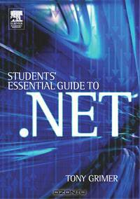 Student