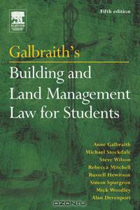 Galbraith