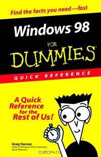 Windows® 98 For Dummies®