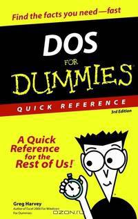 DOS For Dummies® Quick Reference