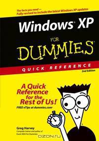 Windows® XP For Dummies® Quick Reference