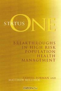 Status One