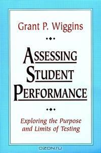 Assessing Student Performance