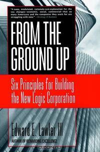 From The Ground Up