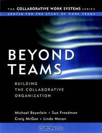 Beyond Teams
