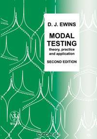Modal Testing