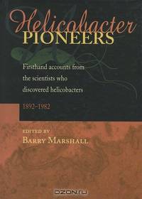 Helicobacter Pioneers