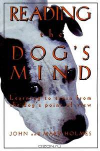 Reading The Dog?s Mind