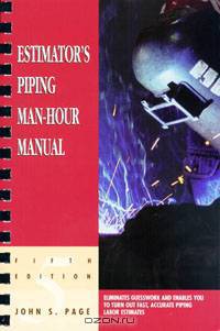 Estimator