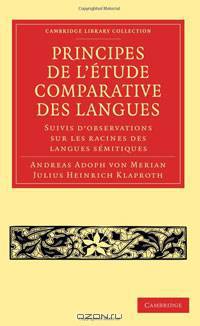 Principes de l