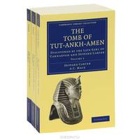 The Tomb of Tut-Ankh-Amen (комплект из 3 книг)