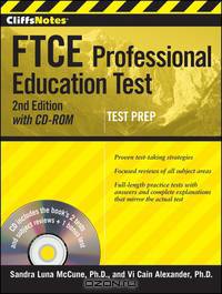 CliffsNotes FTCE Professional Education Test