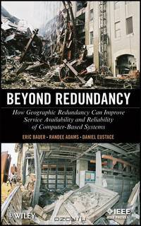 Beyond Redundancy
