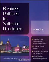 Business Patterns for Software Development