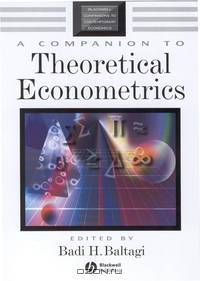 A Companion to Theoretical Econometrics