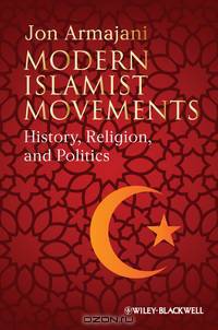 Modern Islamist Movements