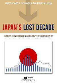 Japan?s Lost Decade