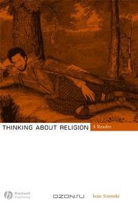 Thinking About Religion