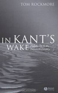 In Kant?s Wake
