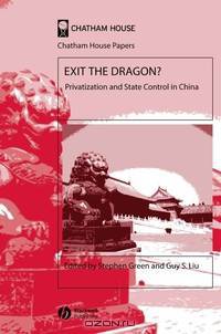 Exit the Dragon?