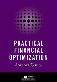 Practical Financial Optimization