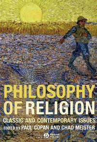 Philosophy of Religion