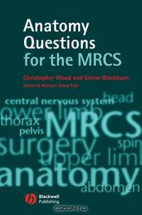 Anatomy Questions for the MRCS