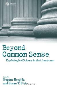 Beyond Common Sense
