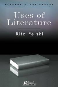 Uses of Literature