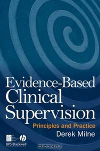 Evidence–Based Clinical Supervision