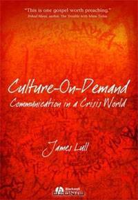 Culture-on-Demand: Communication in a Crisis World