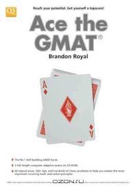 Ace the GMAT