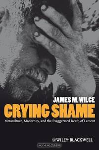 Crying Shame