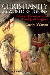 Christianity and World Religions