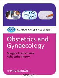Obstetrics and Gynaecology