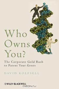 Who Owns You?