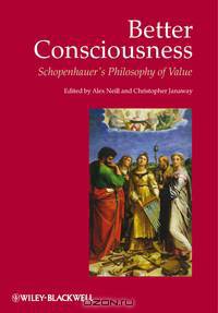 Better Consciousness