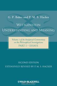 Wittgenstein: Understanding and Meaning