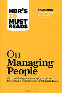 On Managing People