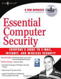 Essential Computer Security: Everyone