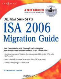 Dr. Tom Shinder