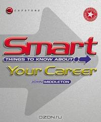 Smart Things to Know About