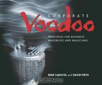 Corporate Voodoo