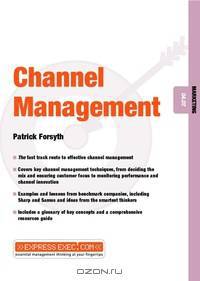 Channel Management