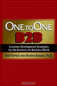 One to One, B2B