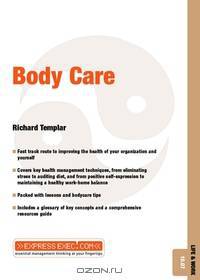 Body Care