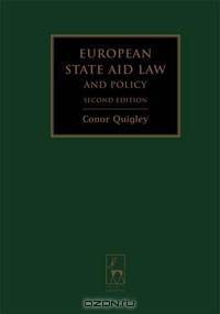 European State Aid Law and Policy - Second Edition