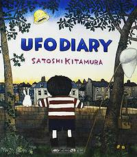 UFO Diary