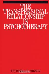 The Transpersonal Relationship in Psychotherapy