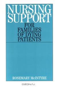 Nursing Support for Families of Dying Patients